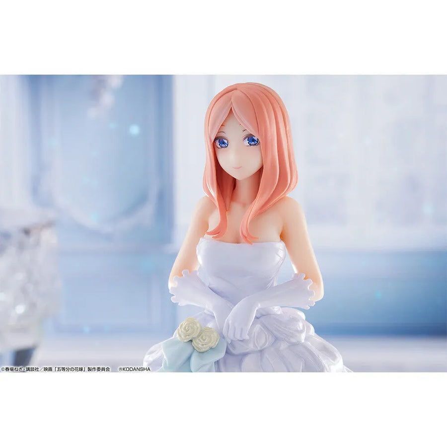 Eiga Gotoubun no Hanayome - Nakano Miku - Ichiban Kuji Eiga Gotoubun no Hanayome ~Itsutsugo Game Final~ - Itsutsugo Game Final - C Prize (Bandai Spirits)ㅤ – Bandai Spirits – ActionFigureBrasil