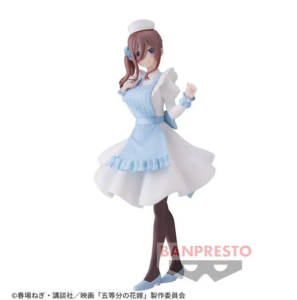 Eiga Gotoubun no Hanayome - Nakano Miku - Kyunties - Nurse ver. (Bandai Spirits)ㅤ – Bandai Spirits – ActionFigureBrasil