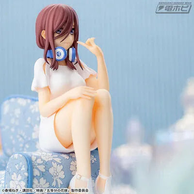 Eiga Gotoubun no Hanayome - Nakano Miku - Premium Chokonose Figure (SEGA)ㅤ – SEGA – ActionFigureBrasil