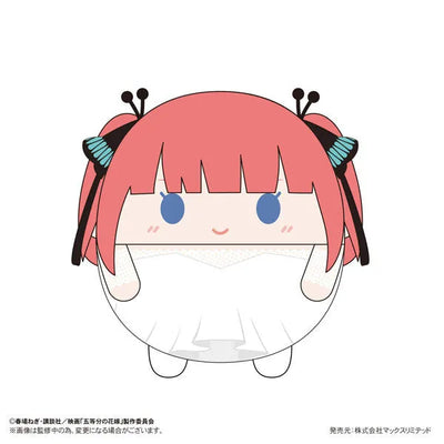 Eiga Gotoubun no Hanayome - Nakano Nino - Eiga Gotoubun no Hanayome Fuwa Kororin - Fuwa Kororin - Plush Mascot - Msize B (Max Limited)ㅤ – Max Limited – ActionFigureBrasil