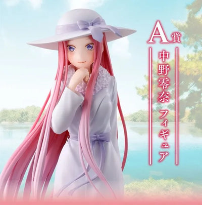 Eiga Gotoubun no Hanayome - Nakano Rena - Ichiban Kuji Eiga Gotoubun no Hanayome ~Himitsu no Ainori~ - A Prize (Bandai Spirits)ㅤ – Bandai Spirits – ActionFigureBrasil