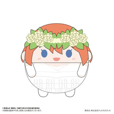 Eiga Gotoubun no Hanayome - Nakano Yotsuba - Eiga Gotoubun no Hanayome Fuwa Kororin - Fuwa Kororin - Plush Mascot - Msize D (Max Limited)ㅤ – Max Limited – ActionFigureBrasil