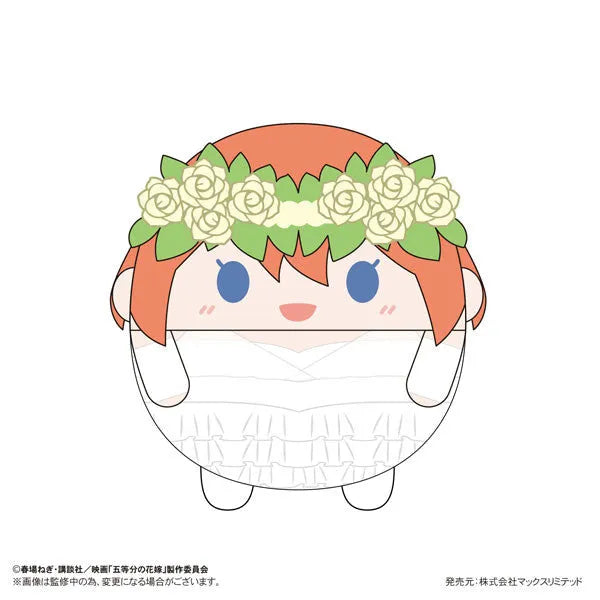 Eiga Gotoubun no Hanayome - Nakano Yotsuba - Eiga Gotoubun no Hanayome Fuwa Kororin - Fuwa Kororin - Plush Mascot - Msize D (Max Limited)ㅤ – Max Limited – ActionFigureBrasil