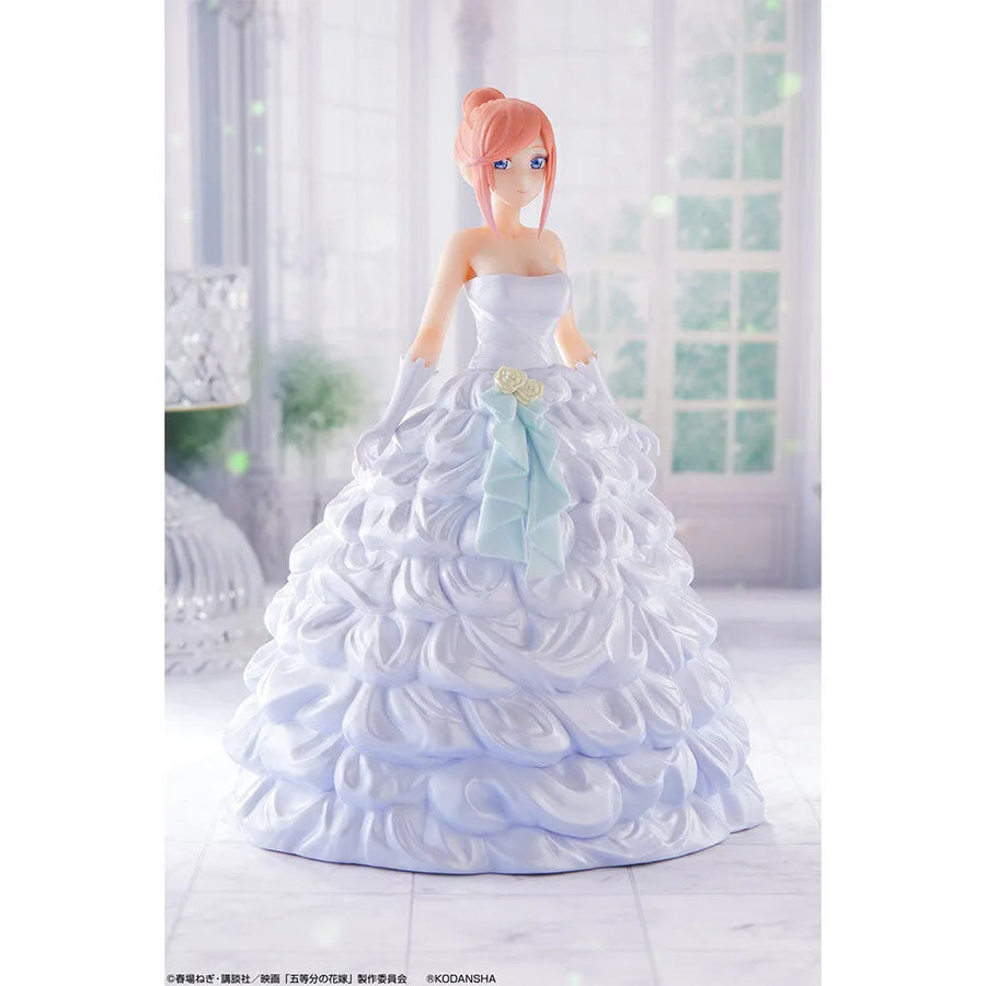 Eiga Gotoubun no Hanayome - Nakano Yotsuba - Ichiban Kuji Eiga Gotoubun no Hanayome ~Itsutsugo Game Final~ - Itsutsugo Game Final - D Prize (Bandai Spirits)ㅤ – Bandai Spirits – ActionFigureBrasil