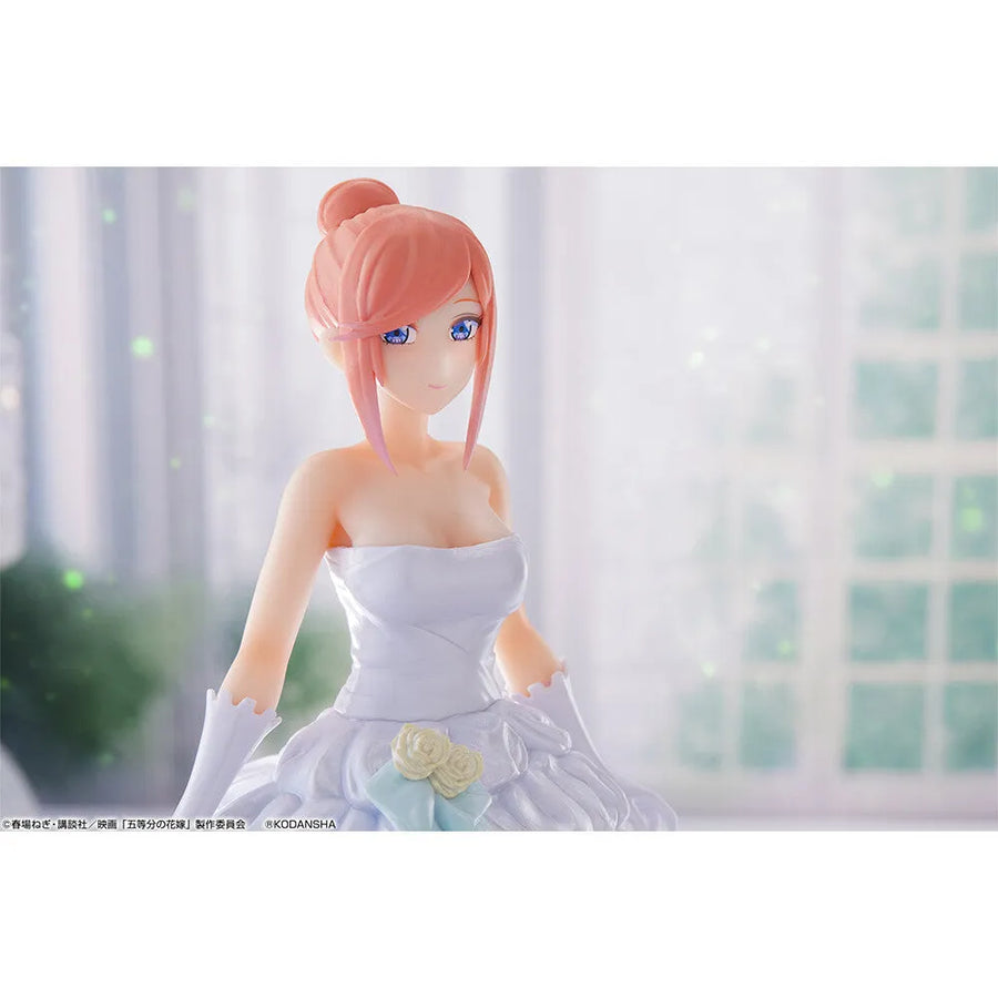 Eiga Gotoubun no Hanayome - Nakano Yotsuba - Ichiban Kuji Eiga Gotoubun no Hanayome ~Itsutsugo Game Final~ - Itsutsugo Game Final - D Prize (Bandai Spirits)ㅤ – Bandai Spirits – ActionFigureBrasil