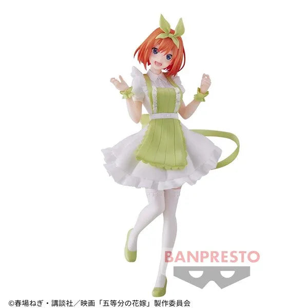 Eiga Gotoubun no Hanayome - Nakano Yotsuba - Kyunties - Nurse ver. (Bandai Spirits)ㅤ – Bandai Spirits – ActionFigureBrasil