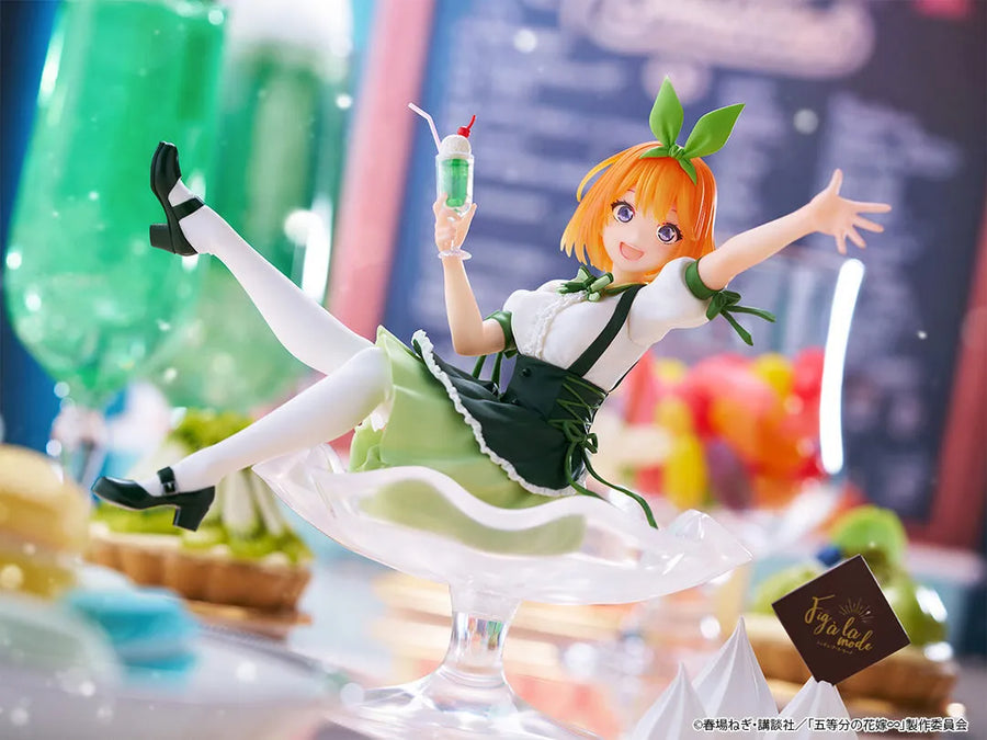 Eiga Gotoubun no Hanayome - Nakano Yotsuba - Tenitol - Tenitol Fig à la mode (FuRyu)ㅤ – FuRyu – ActionFigureBrasil
