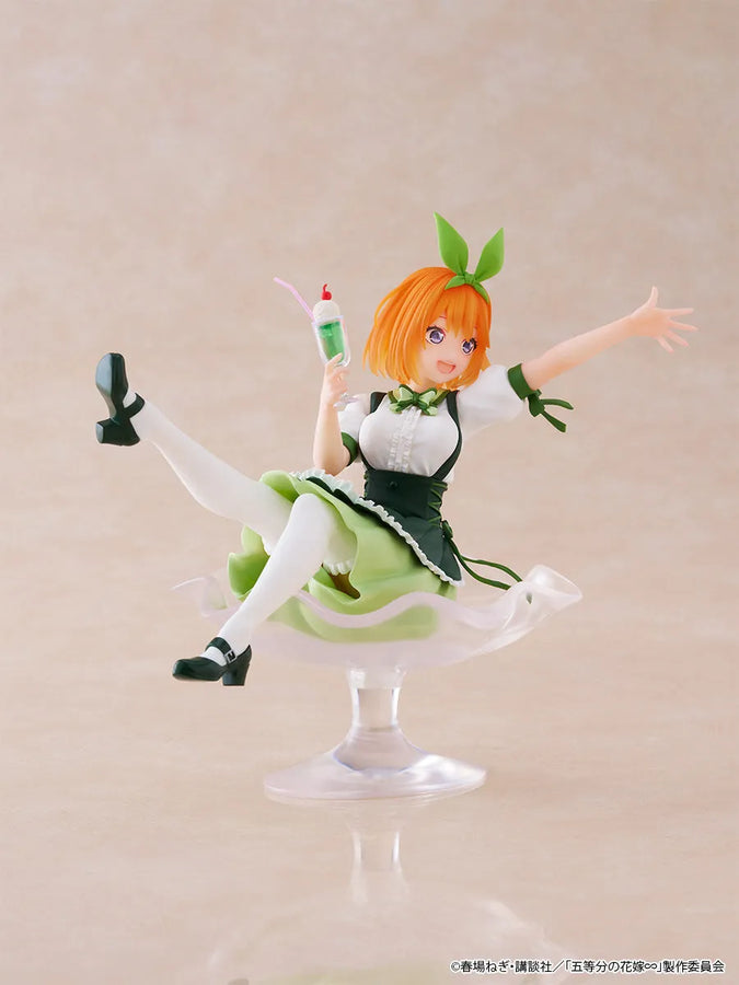 Eiga Gotoubun no Hanayome - Nakano Yotsuba - Tenitol - Tenitol Fig à la mode (FuRyu)ㅤ – FuRyu – ActionFigureBrasil