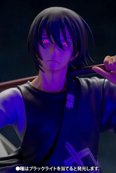 Enn Enn no Shouboutai - Shinmon Benimaru - ARTFX J - 1/8 (Kotobukiya)ㅤ – Kotobukiya – ActionFigureBrasil — iluminação de estúdio