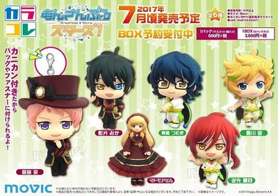 Ensemble Stars! - Charm - Colorfull Collection - Ensemble Stars! Colorful Collection Vol. 5 - Setㅤ – Movic – ActionFigureBrasil