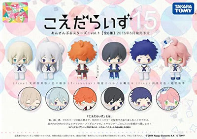 Ensemble Stars! - Koedarize - Koedarize Ensemble Stars! Vol.1ㅤ – Takara Tomy – ActionFigureBrasil — close