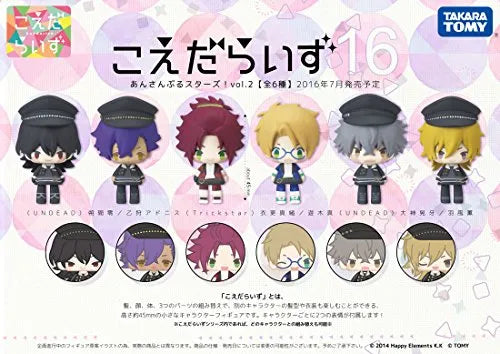 Ensemble Stars! - Koedarize - Koedarize Ensemble Stars! Vol.2ㅤ – Takara Tomy – ActionFigureBrasil