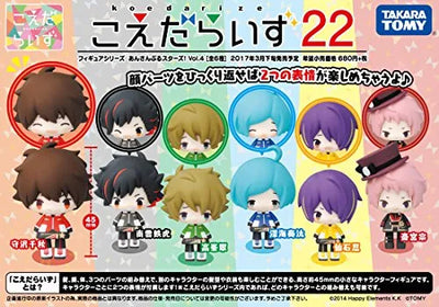 Ensemble Stars! - Morisawa Chiaki - Koedarize - Koedarize Ensemble Stars! Vol.4 (Takara Tomy)ㅤ – Takara Tomy – ActionFigureBrasil — com base expositora