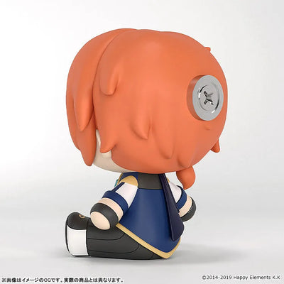 Ensemble Stars!! - Tsukinaga Leo - Huggy Good Smile (Good Smile Arts Shanghai, Good Smile Company)ㅤ – Good Smile Arts Shanghai – ActionFigureBrasil — close