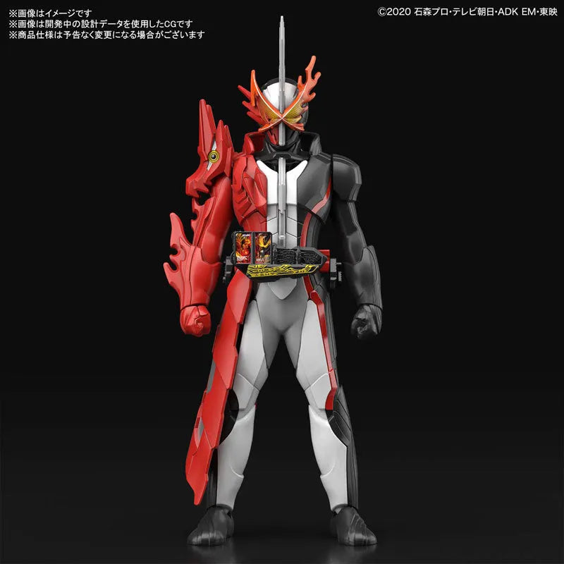 ENTRY GRADE Kamen Rider Saber Plastic Modelㅤ – Bandai Spirits – ActionFigureBrasil