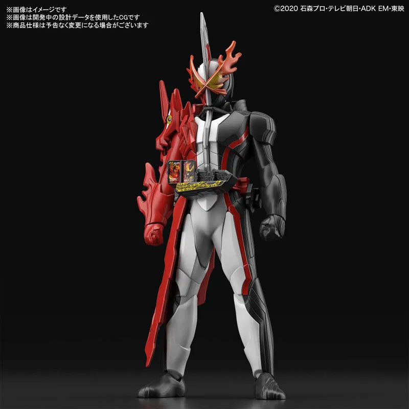 ENTRY GRADE Kamen Rider Saber Plastic Modelㅤ – Bandai Spirits – ActionFigureBrasil