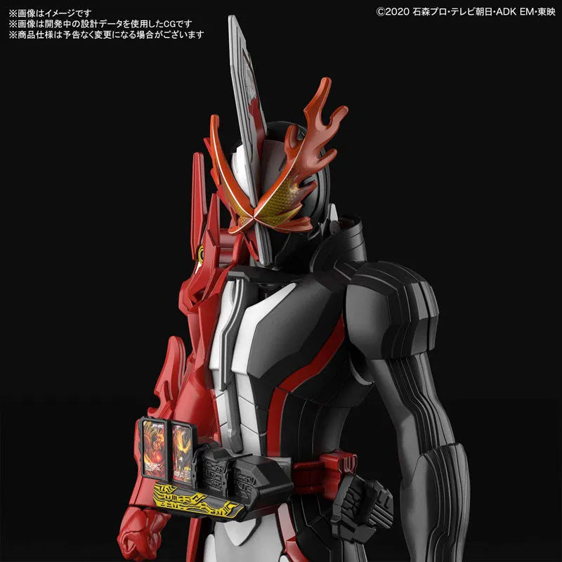 ENTRY GRADE Kamen Rider Saber Plastic Modelㅤ – Bandai Spirits – ActionFigureBrasil