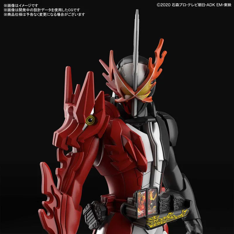 ENTRY GRADE Kamen Rider Saber Plastic Modelㅤ – Bandai Spirits – ActionFigureBrasil