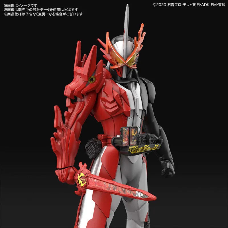 ENTRY GRADE Kamen Rider Saber Plastic Modelㅤ – Bandai Spirits – ActionFigureBrasil