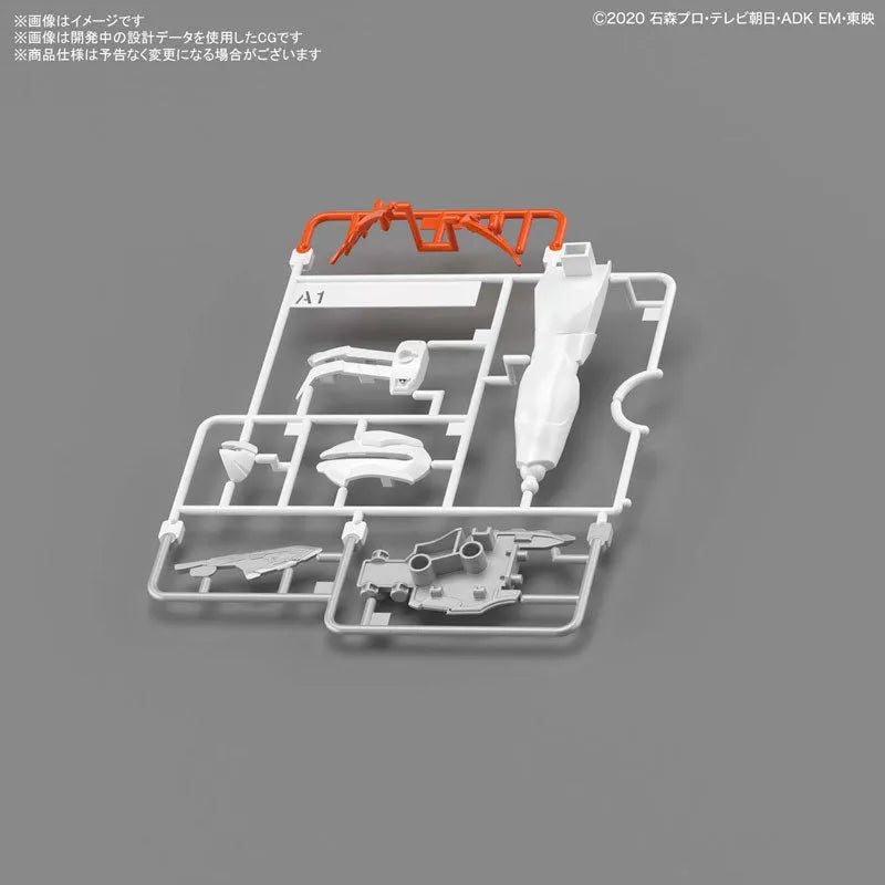 ENTRY GRADE Kamen Rider Saber Plastic Modelㅤ – Bandai Spirits – ActionFigureBrasil