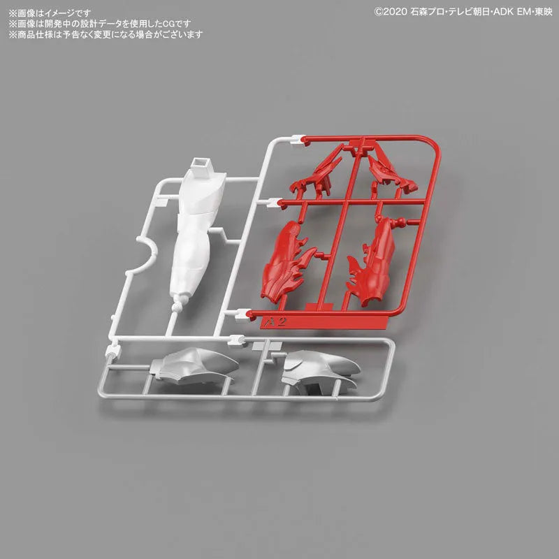 ENTRY GRADE Kamen Rider Saber Plastic Modelㅤ – Bandai Spirits – ActionFigureBrasil