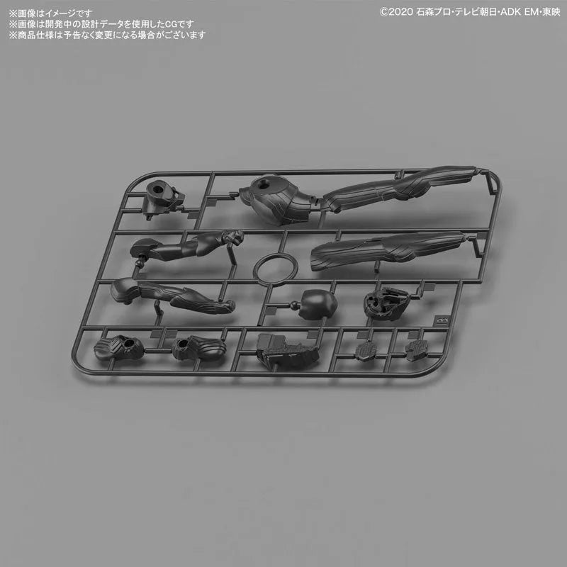 ENTRY GRADE Kamen Rider Saber Plastic Modelㅤ – Bandai Spirits – ActionFigureBrasil