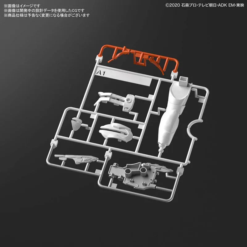 ENTRY GRADE Kamen Rider Saber Plastic Modelㅤ – Bandai Spirits – ActionFigureBrasil
