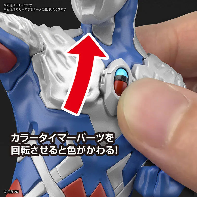 ENTRY GRADE Ultraman Zero Plastic Modelㅤ – Bandai Spirits – ActionFigureBrasil