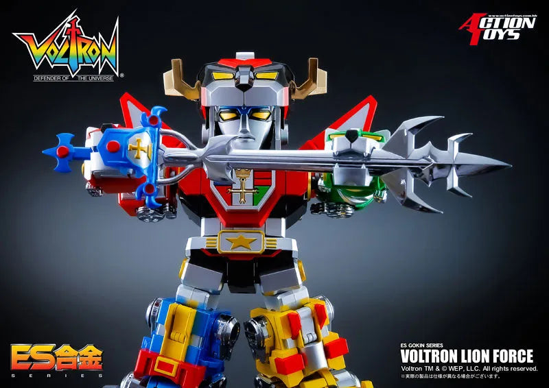 ES Gokin Voltron - Lion Force (ACTION TOYS)ㅤ – Action Toys – ActionFigureBrasil
