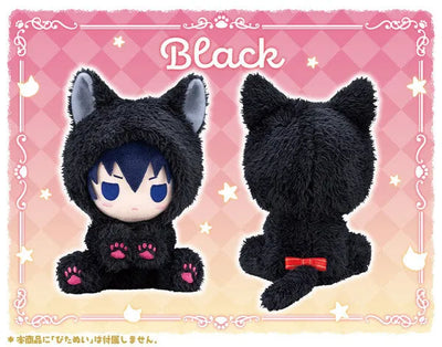 es Series nino - Nuigurumi Fuku - Pitanui Mode - Kigurumi Neko, Black (Kotobukiya)ㅤ – Kotobukiya – ActionFigureBrasil — ângulo diferente