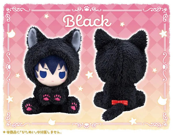 es Series nino - Nuigurumi Fuku - Pitanui Mode - Kigurumi Neko, Black (Kotobukiya)ㅤ – Kotobukiya – ActionFigureBrasil