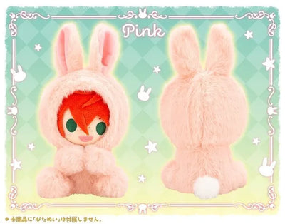es Series nino - Nuigurumi Fuku - Pitanui Mode - Kigurumi Usagi Pink (Kotobukiya)ㅤ – Kotobukiya – ActionFigureBrasil — ângulo diferente