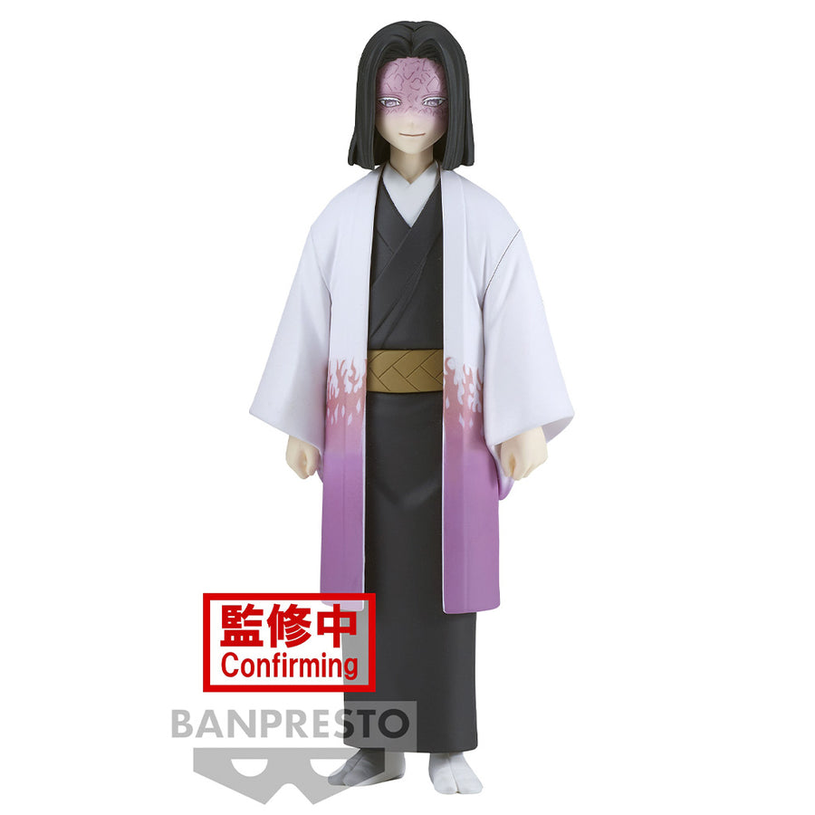 ESTÁTUA BANPRESTO DEMON SLAYER: KIMETSU NO YAIBA VOL.29 - KAGAYA UBUYASHIKI (19575)