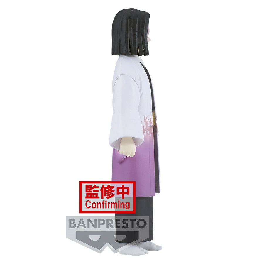 ESTÁTUA BANPRESTO DEMON SLAYER: KIMETSU NO YAIBA VOL.29 - KAGAYA UBUYASHIKI (19575)