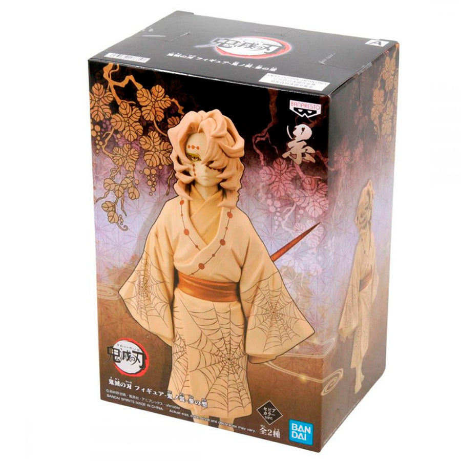 ESTÁTUA BANPRESTO DEMON SLAYER: KIMETSU NO YAIBA VOL.3 - RUI