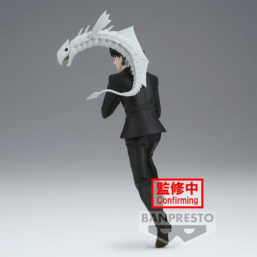 ESTÁTUA BANPRESTO HUNTER X HUNTER VIBRATION STARS - STAR-QUWROF (88865)