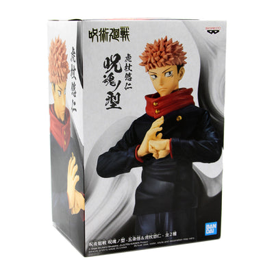 ESTÁTUA BANPRESTO JUJUTSU KAISEN - YUJI ITADORI 18543