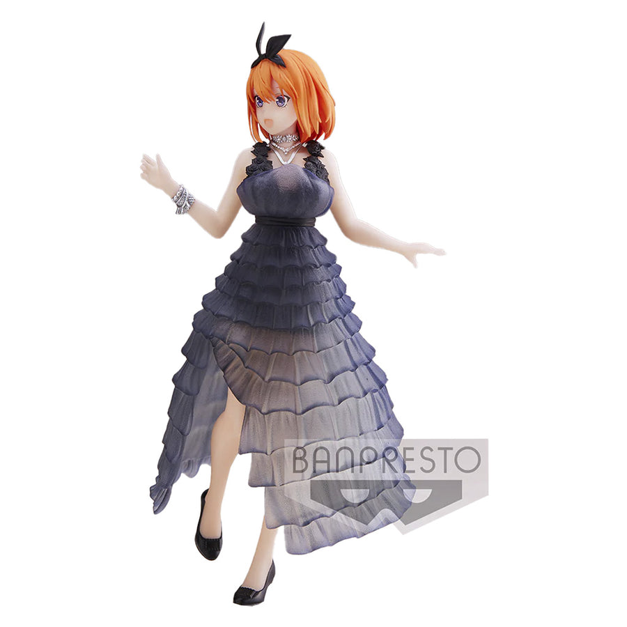 ESTÁTUA BANPRESTO KYUNTIES QUINTESSENTIAL QUINTUPLETS - YOTSUBA NANAKO (18487)