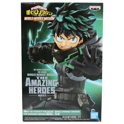 ESTÁTUA BANPRESTO MY HERO ACADEMIA THE MOVIE WORLD HEROES MISSION - IZUKU MIDORIYA
