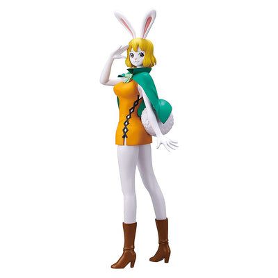 ESTÁTUA BANPRESTO ONE PIECE GLITER $ GLAMOURS - CARROT VERSION A (18628)