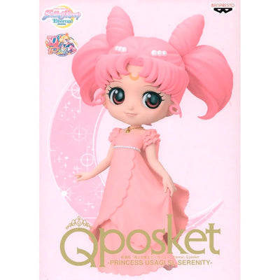 ESTÁTUA BANPRESTO Q POSKET SAILOR MOON ETERNAL - PRINCESS USAGI SERENITY (VERSÃO A)