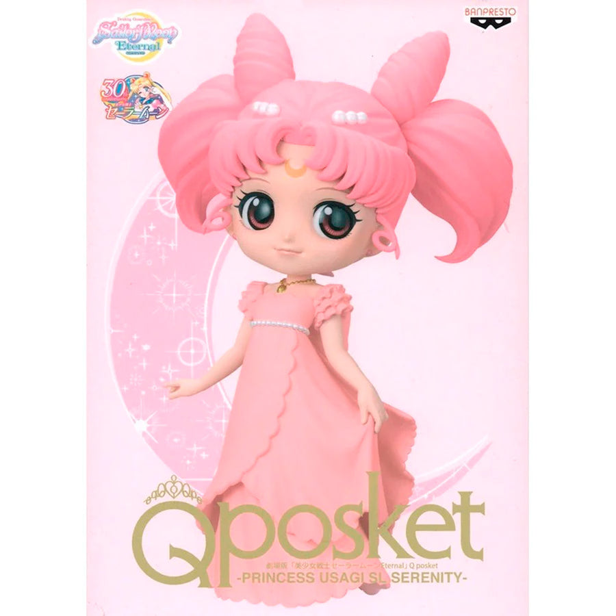 ESTÁTUA BANPRESTO Q POSKET SAILOR MOON ETERNAL - PRINCESS USAGI SERENITY (VERSÃO A)