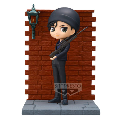 ESTÁTUA BANPRESTO QPOSKET DETECTIVE CONAN - SHUICHI AKAI 18978