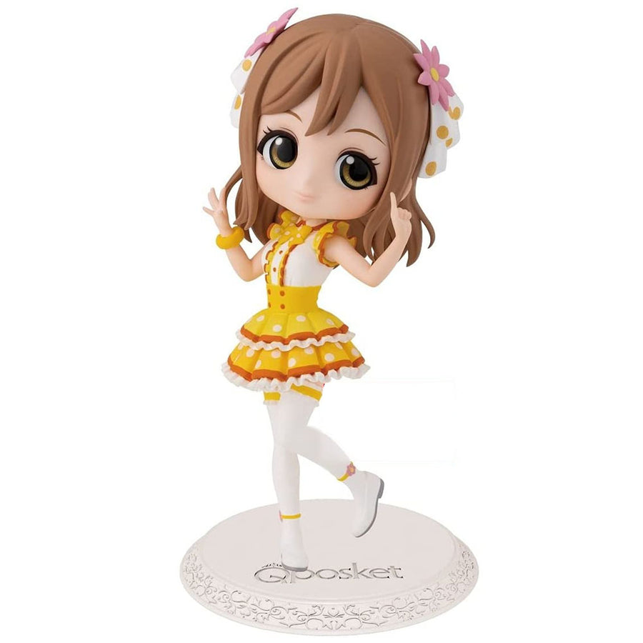 ESTÁTUA BANPRESTO QPOSKET LOVE LIVE SUNSHINE - HANAMARU KUNIKIDA (A)