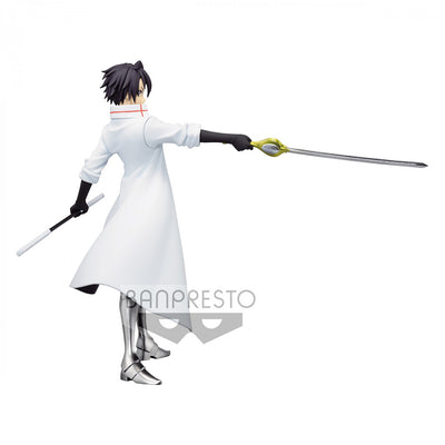 ESTÁTUA BANPRESTO THAT TIME I GOT REINCARNATED AS A SLIME OTHERWOLDERS FIGURE VOL.13 - HINATA SAKAGUCHI (18595)