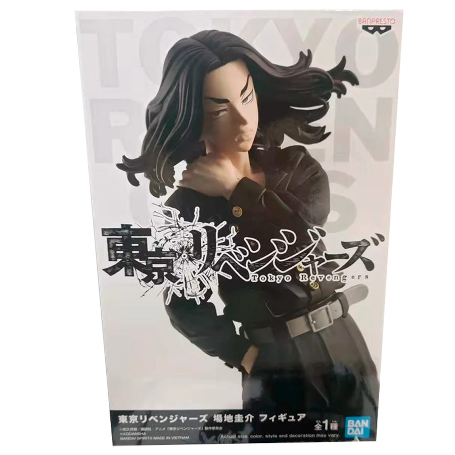 ESTÁTUA BANPRESTO TOKYO REVENGERS VOL.2 - KEISUKE BAJI