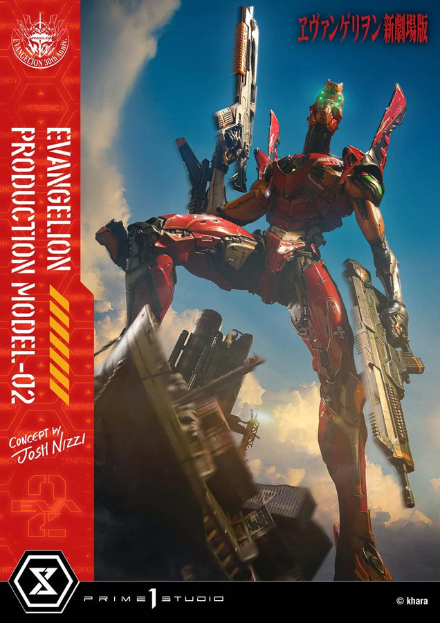 Evangelion Production Model-02 (Regular Version) Evangelion – Prime1Studio – ActionFigure Brasil