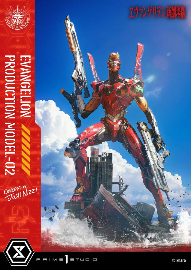 Evangelion Production Model-02 (Regular Version) Evangelion – Prime1Studio – ActionFigure Brasil