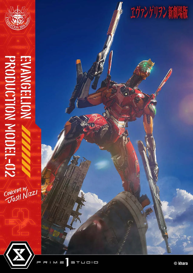 Evangelion Production Model-02 (Regular Version) Evangelion – Prime1Studio – ActionFigure Brasil