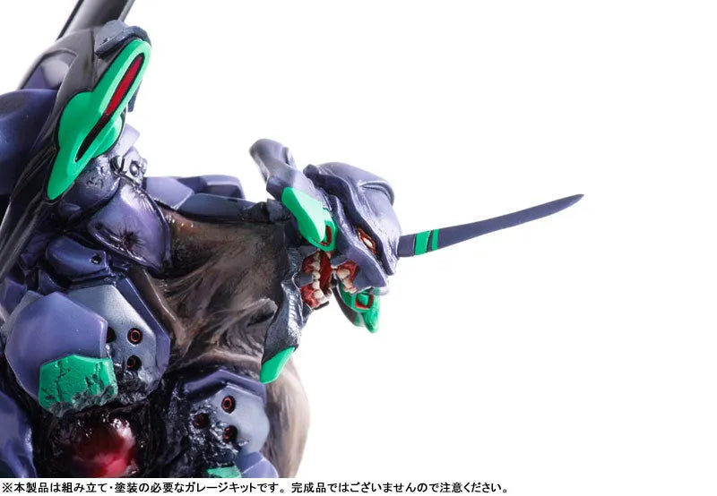 EVANGELION Sensibility Evangelion EVA-01 